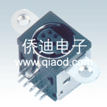 DS-909