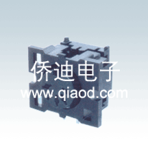 DS-510