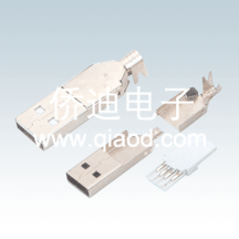 USB-608