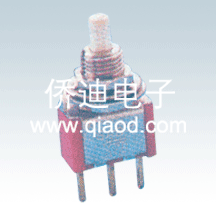 P8701-BR-E