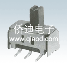 SS-12D23