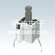 TC-0020