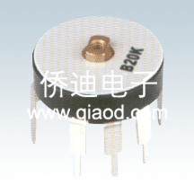 BM-RC1603
