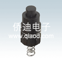 PS-090-H