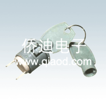 SL-012