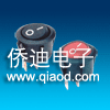 船型开关
