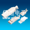 USB