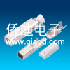 USB