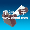叶片开关