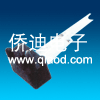叶片开关