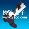 叶片开关