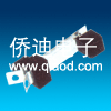 叶片开关