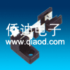 叶片开关