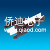 叶片开关