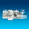 DC插座