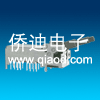 杠杆式拨动开关