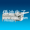 杠杆式拨动开关