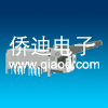 杠杆式拨动开关
