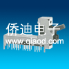 杠杆式拨动开关