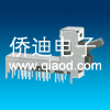 杠杆式拨动开关
