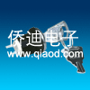 收线制