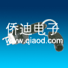 收线制