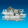 钮子式拨动开关