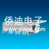 杠杆式拨动开关