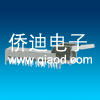 杠杆式拨动开关
