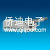 杠杆式拨动开关