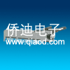 杠杆式拨动开关
