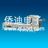 杠杆式拨动开关