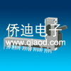 杠杆式拨动开关